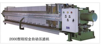 禹州市明华压滤机械制造有限公司与无锡德力克机械设备有限公司 行业动态与市场观察