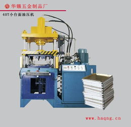 认准华镪集成吊顶设备 低成本投入，高盈利回报的明智之选